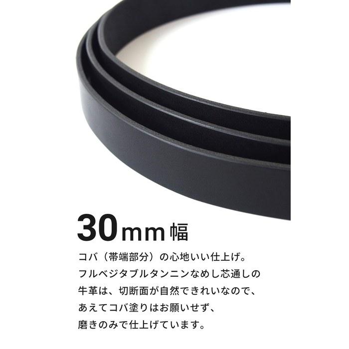 [Koguma Belt] Ремень Черный, Кожа Тотиги, Atelier Black, Сделано в Японии, Натуральная Кожа Коровы, Ширина 30 мм, KGMCB-0007, Прибл.