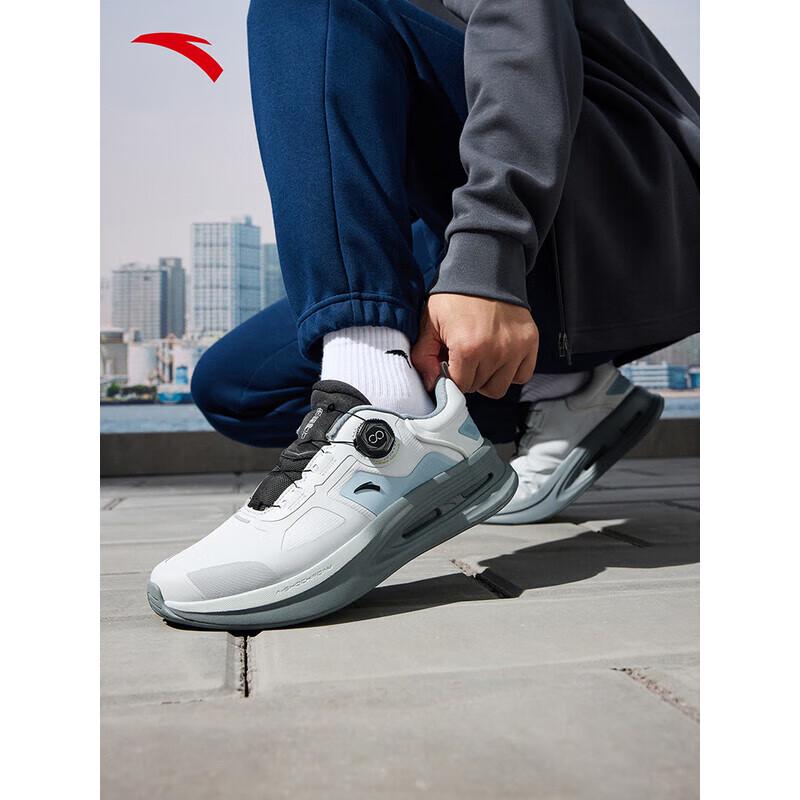 ANTA Men's Shenxing 6 Pro Rotary Buckle Training Shoes