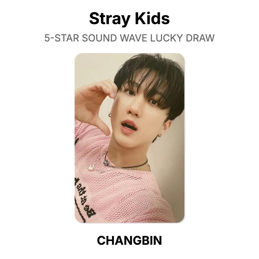 Stray Kids Официальная фотокарточка Розыгрыша 5-ЗВЕЗДНОЙ ЗВУКОВОЙ ВОЛНЫ