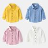 Baby Boys Shirts Kids Boys Blouse Cotton Soft Solid Color Long Sleeve Lapel Shirt Tops Casual Children Boys Shirts Fashion 2024 New Spring Summer