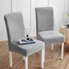 Jacquard Dining Chair Cover Dacron Seat Covers Kitchen Chair Cover  Dining Room