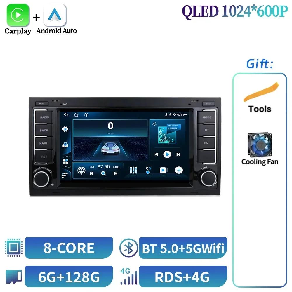 7-дюймовый Android OS Для Volkswagen VW Touareg Multivan T5 Transporte 2004-2011 Автомагнитола Стерео Мультимедиа Беспроводной экран Carplay