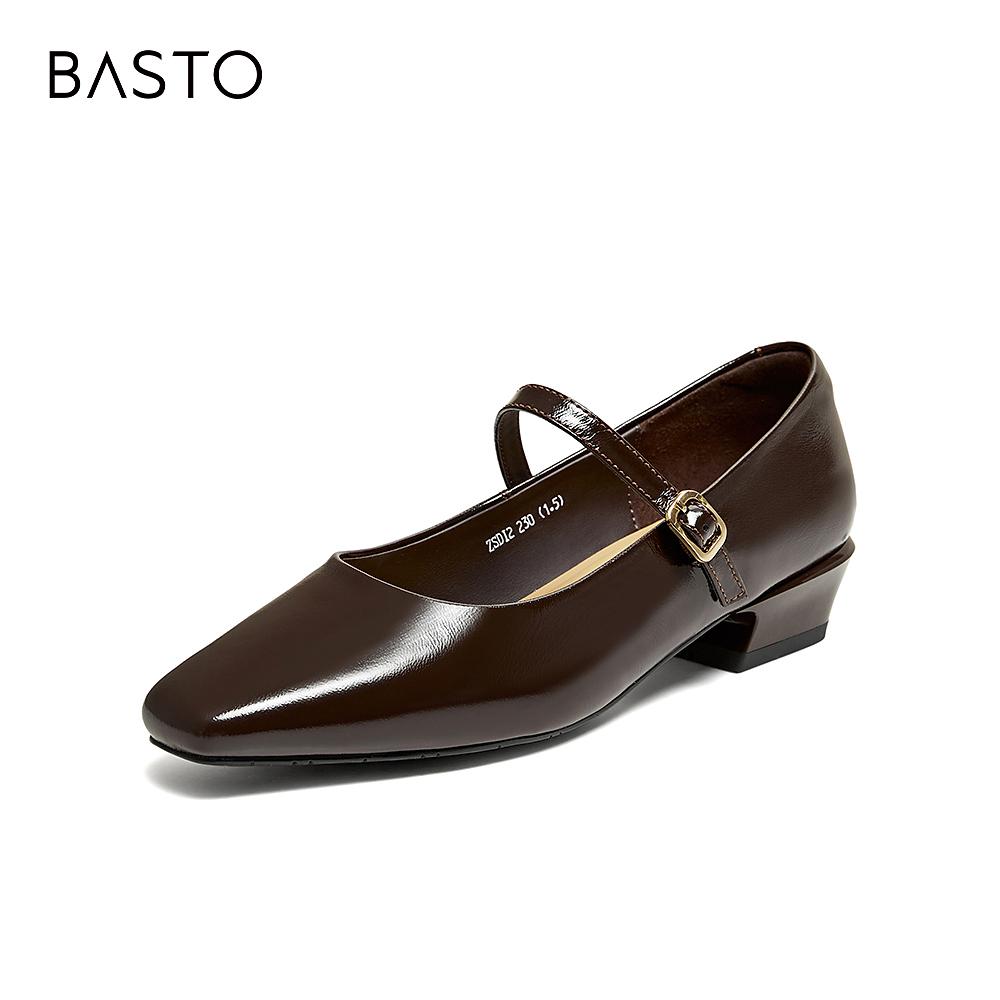 Bestu 26 Autumn Mary Jane Shoes