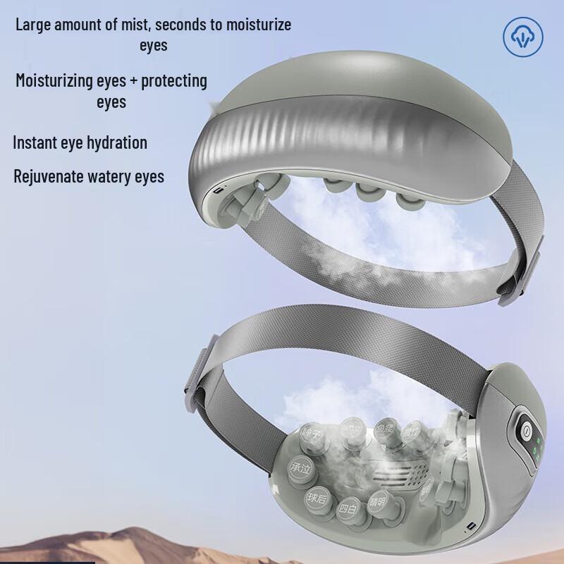 AUX Wireless Steam Eye Massager