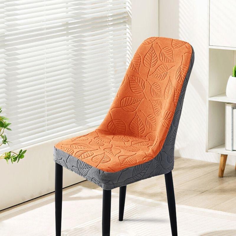 Jacquard Curved Home Elastic Thickened Stool Backrest Cat-Scratch Resistant Universal Dining Chair