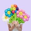 30 handheld daisy balloons, 14.17 inches high, self sealing aluminum foil balloons, suitable for birthday decoration, etc