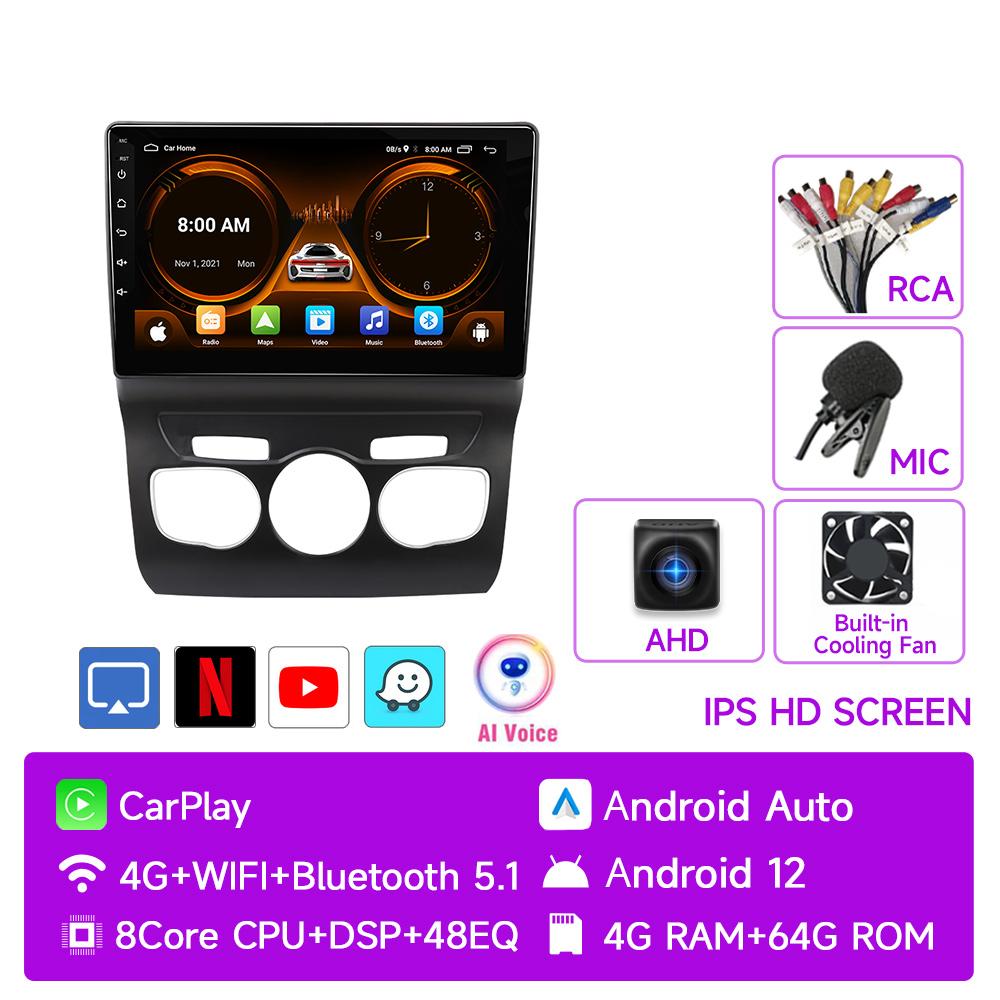 JIUYIN Android 12 Car Radio 2 Din для Citroen C4 2 B7 2013 2014 2015 2016 Мультимедийный Видео Плеер GPS Навигация 4G Carplay Auto