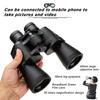 Powerful Binoculars Long Range Telescope Zoom For Outdoor Mountain Bird Watching