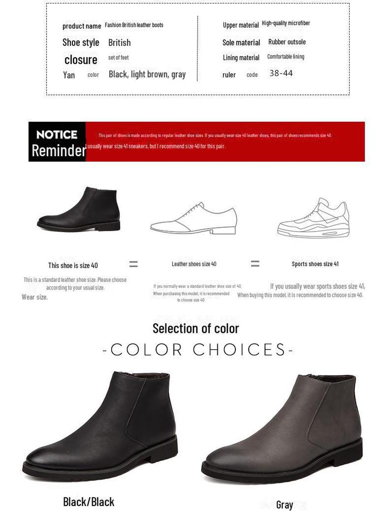 Men's Trendy Mid-Cut Zipper Chelsea Boots – Pointed Toe, Cotton Lined, Perfect for Business and Winter Fashion.