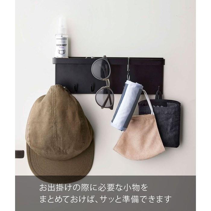 [Yamazaki] Tower Magnetic Umbrella Stand with Tray, Black, Approx. W28xD7xH9.5cm, 5686