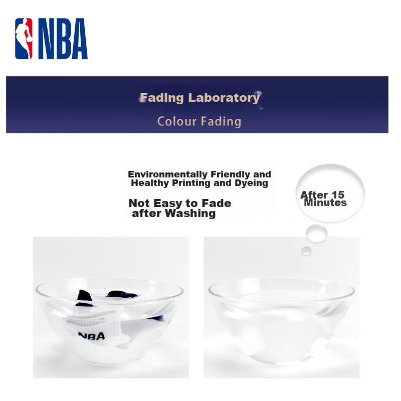 NBA Deodorant Cotton Socks for Men, All-Season Casual Sports Socks, Comfortable Skin-Friendly Seamless Mid-Calf Business Socks, 6 Pairs