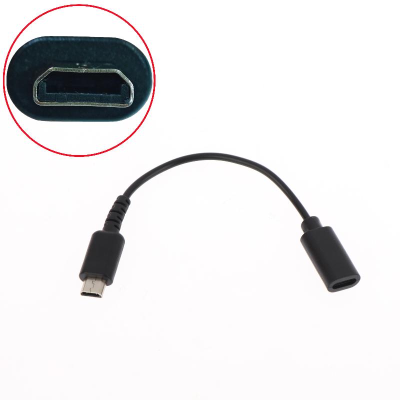 1/3 шт. Кабель-переходник Type C для игровой консоли Для NDSI GBASP/ WIIU 3DSL NDSL Линия питания USB C Зарядный кабель Шнур Провод