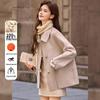Women's 100% Wool Double-faced Lapel Short Coat