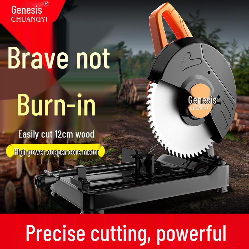 Станок для резки профилей из стали высокой мощности, многофункциональный, бытовой