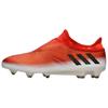 Messi 16+ PureAgility Fg 'Красный' BB1870