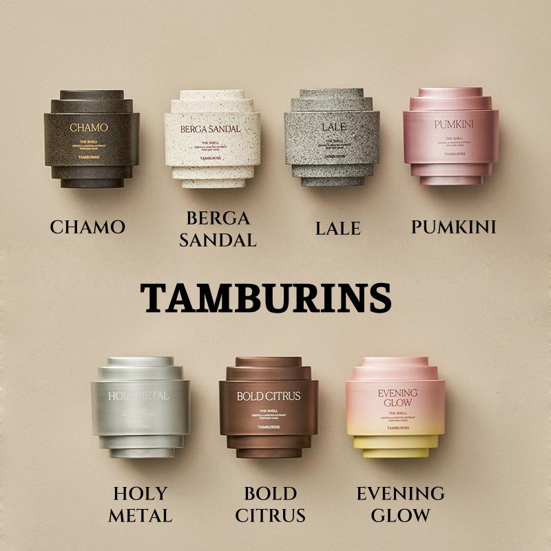 TAMBURINS Крем для рук с ароматом ракушки 30 мл / 1,01 жидк. унц. – 7 вариантов аромата