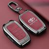 QHJS9 Leather Car Key Case Cover Shell for Toyota Alphard Crown Vellfire Previa - Anti-Scratch Key Protector with Keychain