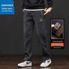 Jeanswest Men's Spring Autumn Straight-Leg Casual Pants