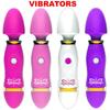 Chargable Multi-speed G Spot Vagina Vibrator Nipple Clitoris Stimulater Sex Toys For Women Soft Erotic Massager Female Dildo