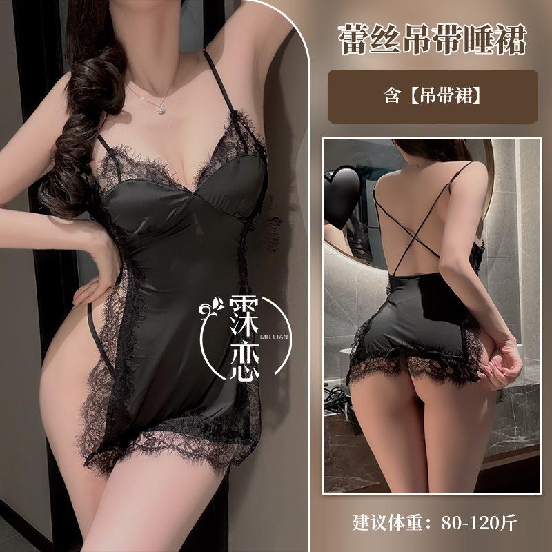 Sexy Lingerie Sexy Pure Lace Suspender Hot Flirting Couple Dating Robe