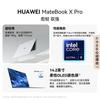 Huawei Ноутбук MateBook X Pro 14,2 дюйма (Китайская версия)