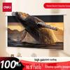 Электрический проекционный экран Deli 100 дюймов 8K UHD