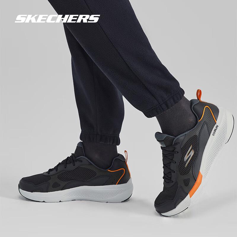 Skechers Мужские беговые кроссовки серии GO RUN