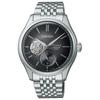 Seiko Presage Automatic Classic Series Exclusive To Core Shops and Limited Distribution Men's Watch, SARJ009,
