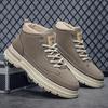 Мужские ботинки 2025Новые высокие дышащие износостойкие кроссовки для активного отдыха на открытом воздухе нескользящие кроссовки для мужчин Tenis Masculino