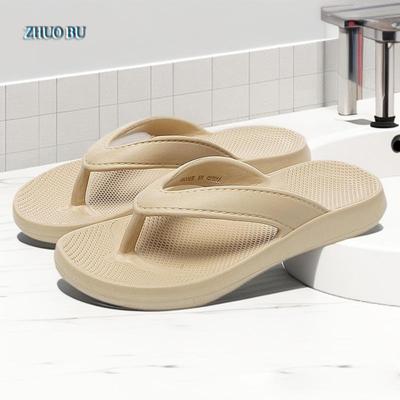 Женские летние шлепанцы Q-Bounce из ЭВА с мягкой подошвой - плоские пляжные и домашние тапочки