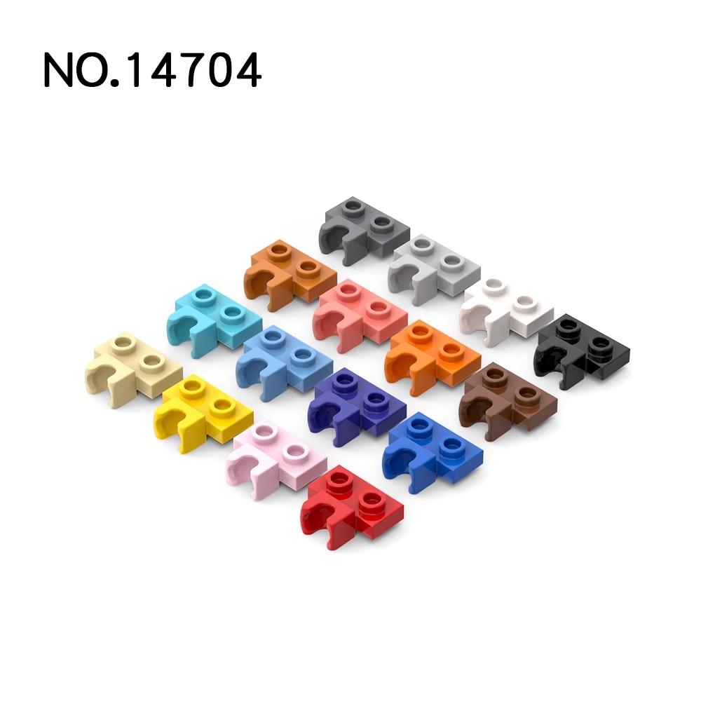 Нетоксичные 20 шт. Детали Moc 14704 Пластина Модифицированная 1x2 с Маленьким Гнездом для Шарового Крюка Сбоку Совместимый Кирпичный Строительный Блок Частица Детская Игрушка
