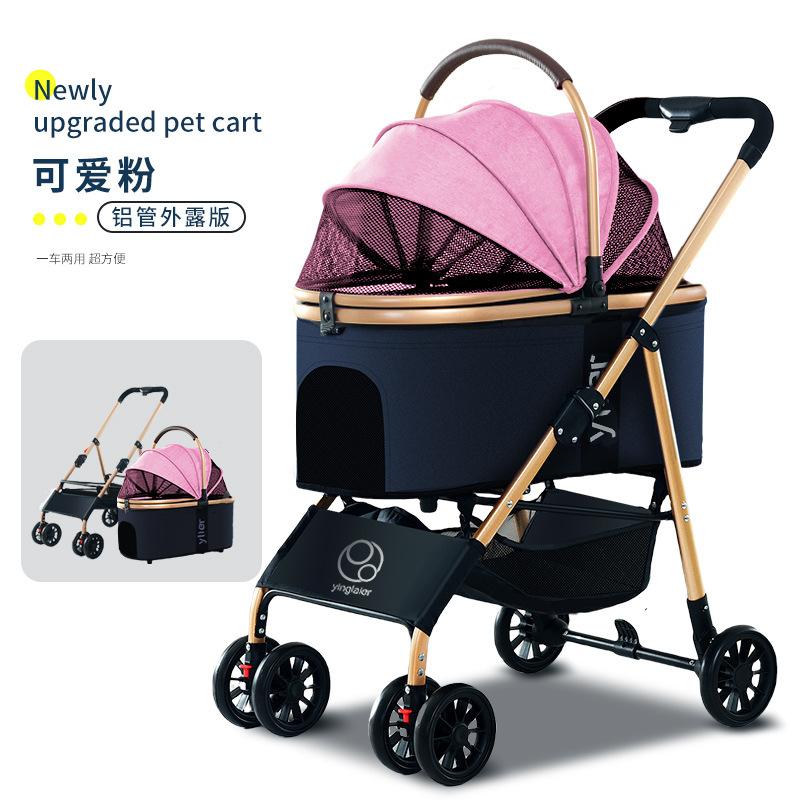 Тележка для животных, легкая, складная, для прогулок с собакой, для маленьких и средних собак, для кошек, коляска для домашних животных, коляска для кошек