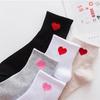 Casual Pretty Heart Love Socks Cute Comfortable Girls Female Women Winter Summer Fall Sporting Leisure Pure Cotton Meias