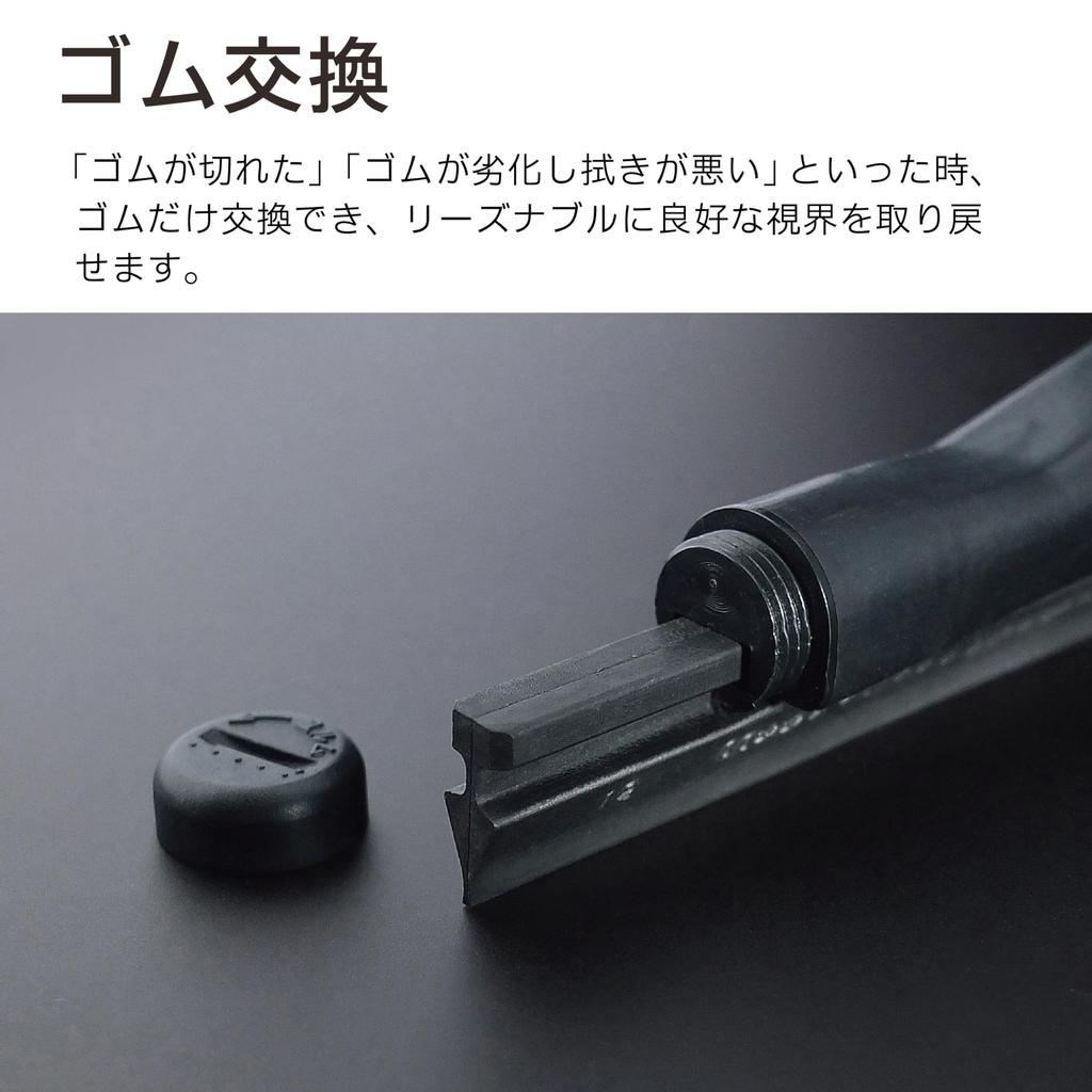 PIAA Super Graphite Wiper Blade, Snow, 650mm, Graphite Coated Rubber, 1 Blade, Part Number 82, WG65W