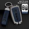 For BMW New 2025 For BMW M E39 E46 E60 E90 F10 F15 F20 F25 F30 G05 G01 F01 G80 G01 Car TPU Zinc Alloy Key Case Bag Car Key Chain