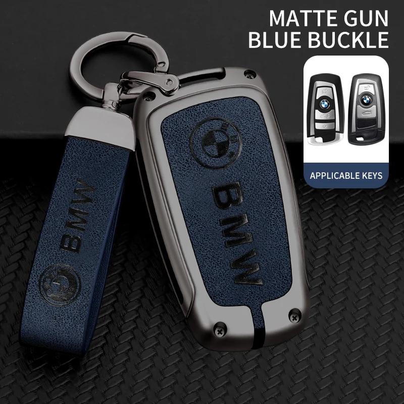 For BMW New 2025 For BMW M E39 E46 E60 E90 F10 F15 F20 F25 F30 G05 G01 F01 G80 G01 Car TPU Zinc Alloy Key Case Bag Car Key Chain