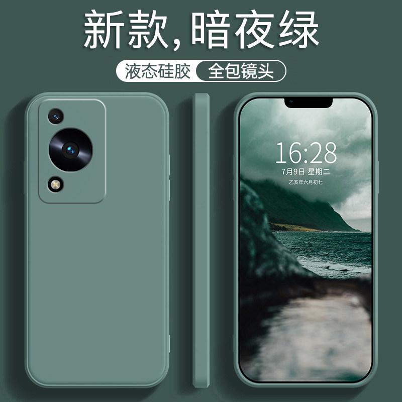 Применимо к защитному чехлу для мобильного телефона Huawei Enjoy 11s, защитный чехол GFY-AL11, новый жидкий силикон, всесторонний, противоударный