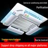 Ceiling Air Conditioner Wind Deflector: Anti-Direct Blow 3HP/5HP Ceiling Mount Air Guide