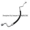 LR061874 Высококачественный шланг кондиционера для Discovery 5, Range Rover и Range Rover Sport Компрессор