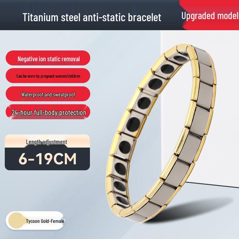Беспроводной антистатический браслет - Устраняет зимнюю статику для мужчин и женщин