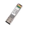 Оптический трансивер FEMRICE 10G SFP+ SR Многомодовый (Китайская версия)