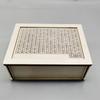 Handmade Money Box Wooden Money Saving Box Home Use Coin Tray Storage Case  Children