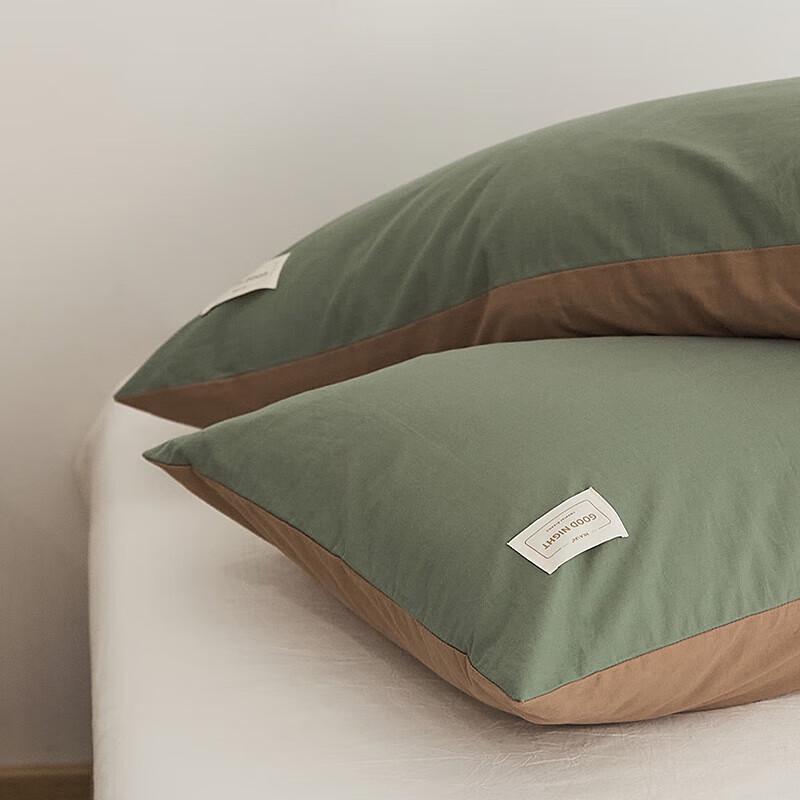 HLA Pillowcase