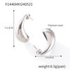 Design Sense Chubby Water Drop Earrings Women'S Titanium Steel Light Luxury Fashion Versatile Temperament Glossy Earrings