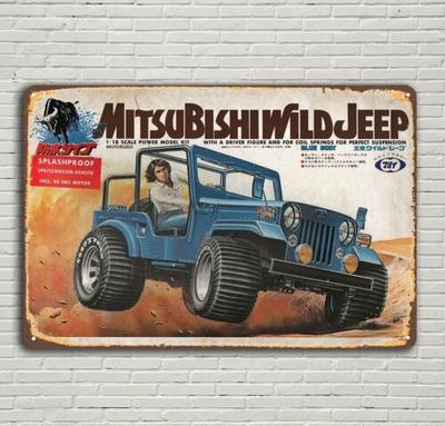 F1 Винтажный Радиоуправляемый Автомобиль Металлическая Вывеска Постер Marui Wild Truck 20x30см