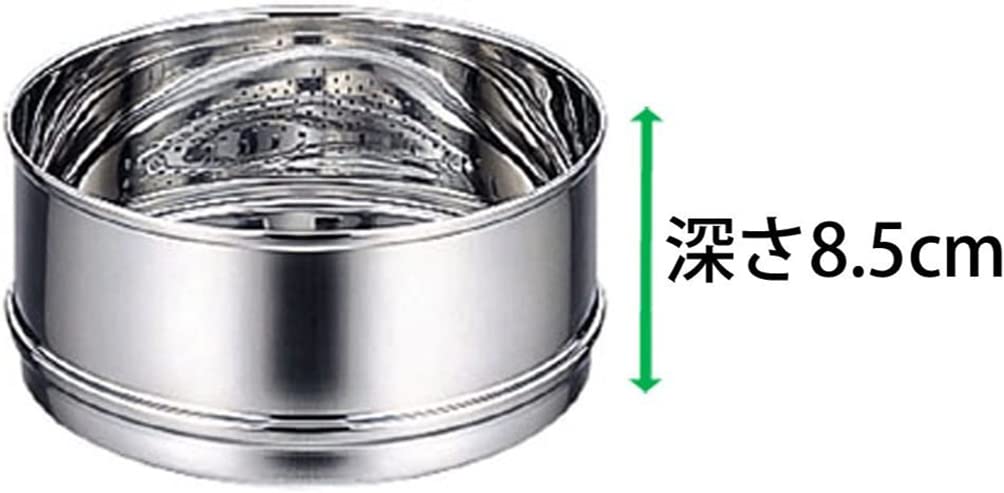 Miyazaki Seisakusho Object Steamer 16cm Made in Japan OJ-3-1