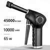 Cordless Air Duster USB Dust Blower Handheld Dust Collector Rechargable Large Capacity Portable for Laptop 65W