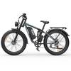 Electric Bicycle Yvy C26 Max 26" Fat Tire 1000Wx2 Motor Fully Suspended Adult Electric Bike 48V 23AH 7 Speed Max Load 150Kg