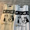 Original Japanese Retro Cat Print Pure Cotton Short Sleeved T-shirt For Men's Women's Trendy Street Loose Couple T-shirt