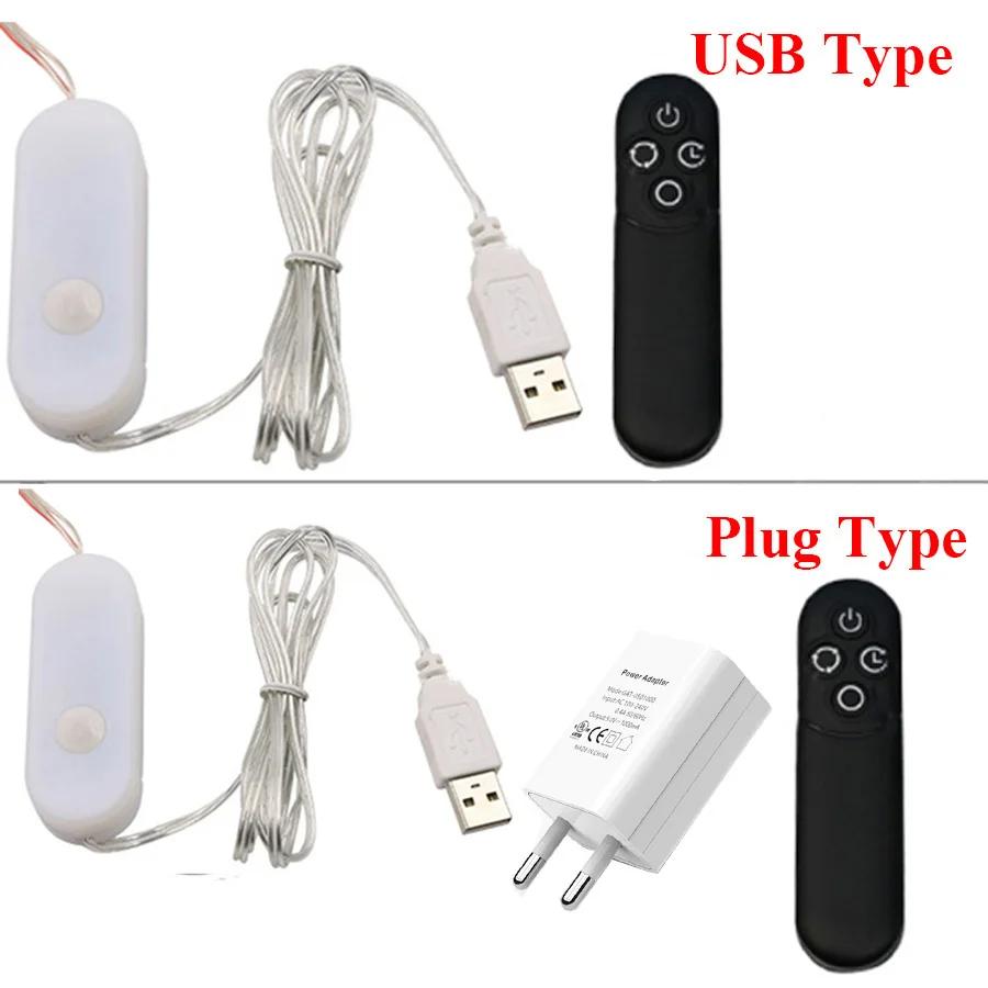 RGB Outdoor Garden Firework Light Outdoor Starburst Light Strobe Windmill Lamp Christmas Garland Hanging Star Sphere Light